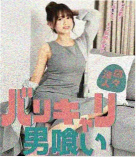 长夜将明剧集封面